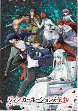 粤语动画电影《粤海少年》剧照
