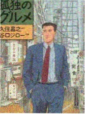 粤语清谈综艺《今夜讲故》剧照